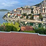 招待所 Ljiljana